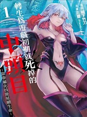 第八电影网独立制片无声剪辑封面